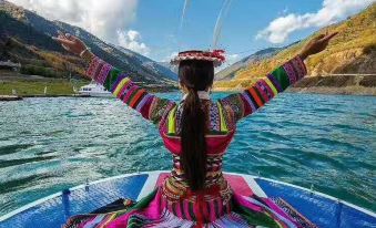 Yuxi Jiaguzhai Reception Station