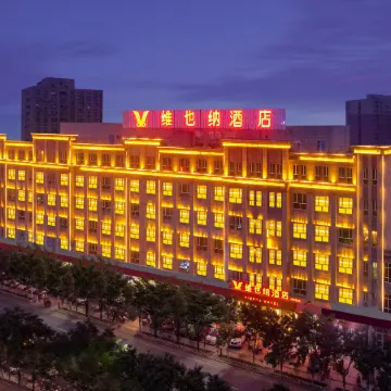 Vienna Hotel (Cele) Отели в г. Целе