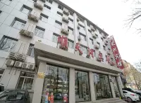 Shuntianhe Hostel (Branch Shop) فنادق في 