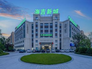 GreenTree Inn (Ningbo Yuyao Haiji Xingcheng wholesale market store)