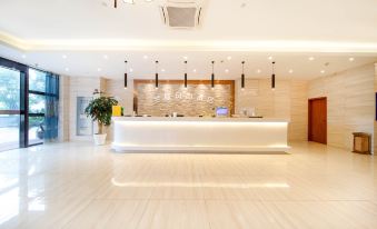 Lanting Fashion Hotel (Zhuji High-speed Railway Station Baolong Plaza Branch)