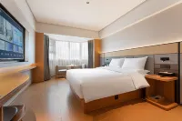 JIホテル（瓊海銀海路店） 琼海バスターミナル周辺のホテル