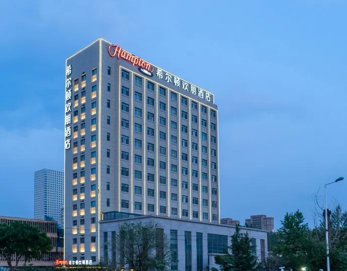 Hampton by Hilton Tianjin Olympic Sports Center