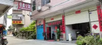 Funing Jiaxin Apartment Hotels in Suining