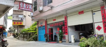 Funing Jiaxin Apartment