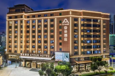 Atour Hotel Quanzhou Baozhou Road Hongchang Hotel in zona Quanzhou Normal University Software Base