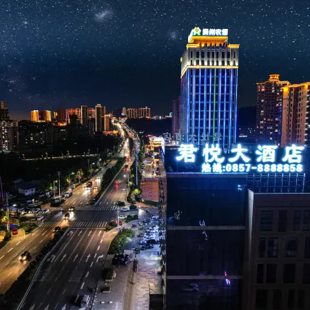 Grand Hyatt Nagao Hotel