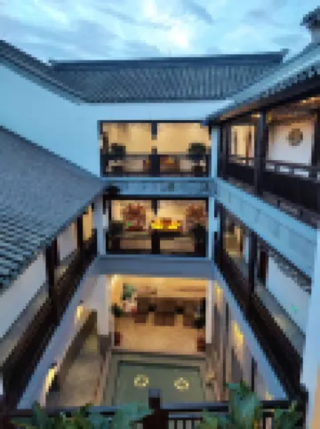 Yunzhongyun Hot Spring Hotel (Mile Branch)