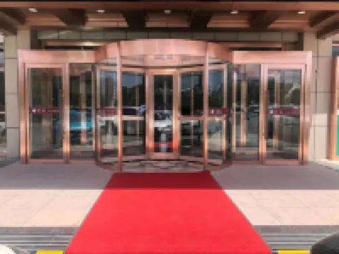 Meichen Preferred Hotel Hotels in Guyang