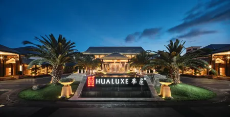 HUALUXE Kunming by IHG