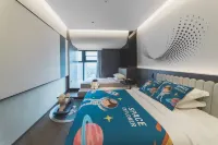 Xinmi Wenlan Hotel