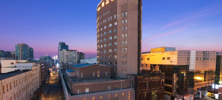 Regent Hotel Hotel a Changchun