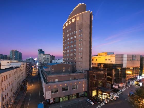โรงแรมรีเจ้นท์