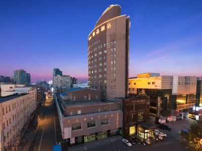 Regent Hotel Hotels near Changchun Normal University Gymnasium