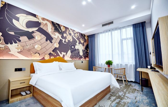 LU Hotel (Xin'an Economic and Technological Development Zone)