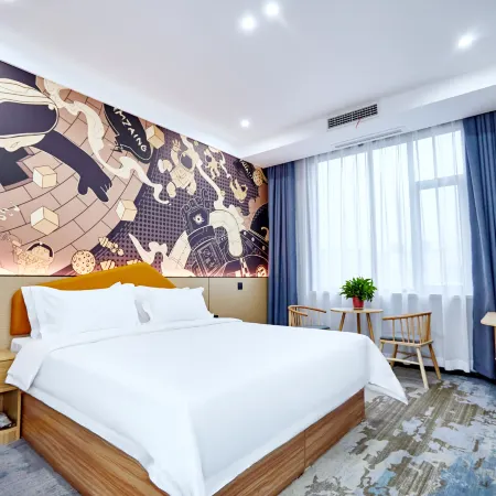 LU Hotel (Xin'an Economic and Technological Development Zone)