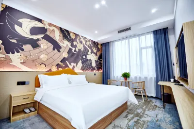 IU Hotel (Xin'an County, Luoyang City Luo Xin Industry Centralization Area Branch)
