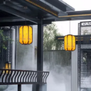 Yurong Xiaoyuan homestay