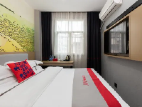 ジュンイーチェーンホテル(通山センターバスターミナル店) 通山のホテル