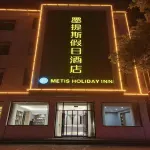 Motisi Holiday Hotel (Tang County) Hotels in der Nähe von Tangxian Station
