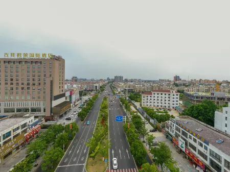 Gujing Junlai International Hotel (Chiyu Mansion Branch)