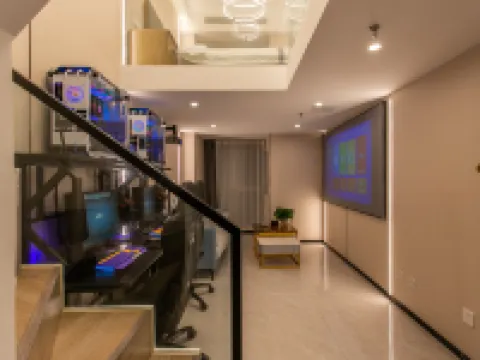 Extraordinary Themed E-sports Homestay (China Resources MixC Mall)