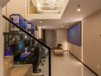 Feifan Thematic E-Sports Hotel (Huarun Vientiane Plaza)