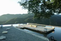 Wudangshan Fudi Ju 33 High Mountain Boutique Stay - Hot Tub