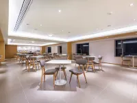 HAVE FUN HOTEL Hotels in Hefei