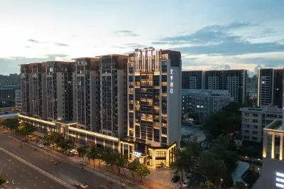 JI Hotel (Shantou High-speed Railway Station) Hotels in Shantou