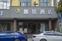 Langting Boutique Hotel - Haustierfreundliche