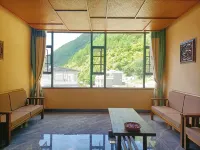 Deqin Cizhong Gebo Homestay