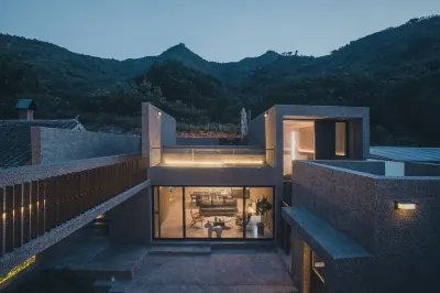 北京一山間民宿 黃花城水長城附近的飯店