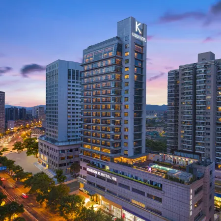Kasion K Hotel Yiwu