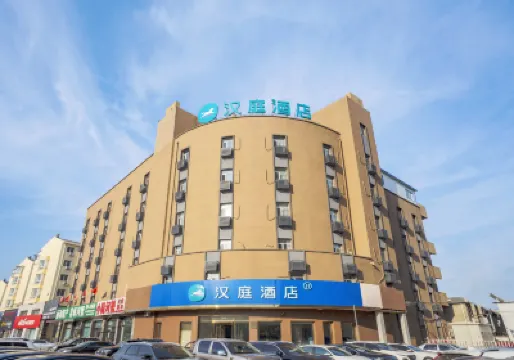 HanTing Hotel (Panjin Bus Station) Panjin otelleri