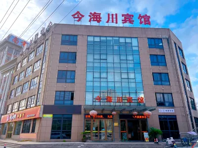 Jinhaichuan Hotel Wenzhou