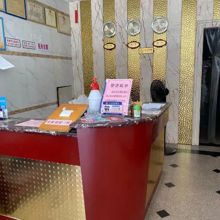 Fu'an Jinhai Hotel (Jinglan Line)
