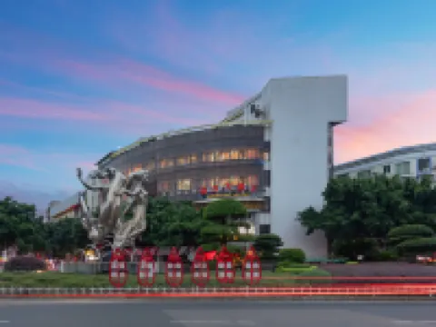 Jinting Chain. Southern Hotel (Zhanggongqiao Food Street Leshan Giant Buddha Branch) Hotels in Leshan