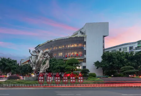 Jinting Chain. Southern Hotel (Zhanggongqiao Food Street Leshan Giant Buddha Branch)