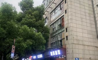 Hangzhou SOS Hotel