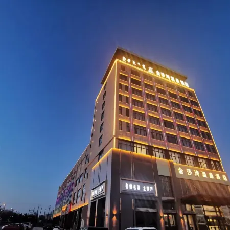 Kulunqi Jinshawan Hot Spring Hotel