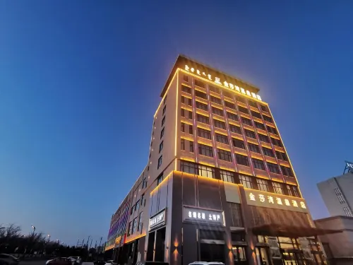 Kulunqi Jinshawan Hot Spring Hotel Hotels in Hure Banner