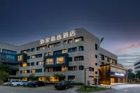 Home Inn Plus - Xuzhou East High-speed Railway Station Hotels in Xuzhou