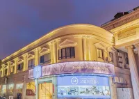 HanTing Premium 호텔(상하이 선좡 북광장) 상하이 호텔