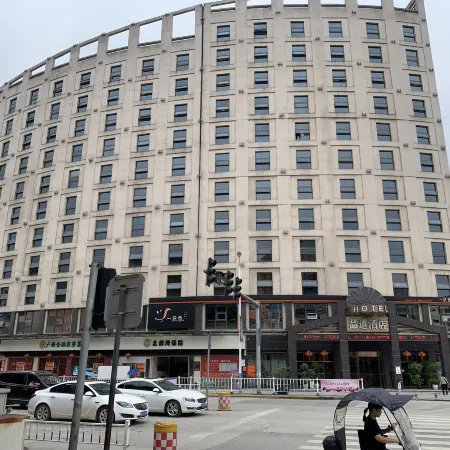 Luocheng Pin Road Hotel