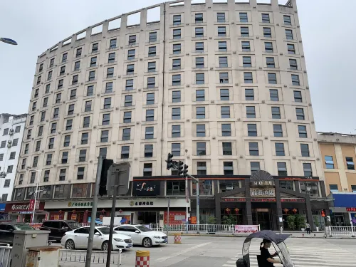 Luocheng Pin Road Hotel Hotels in Luocheng