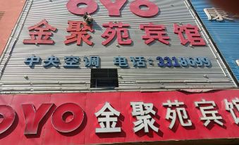 Jinjuyuan Hotel