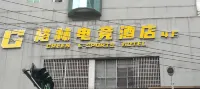 Liyang Green E-sports Hotel