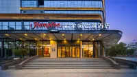 Hampton by Hilton Qingdao Jiaozhou Park