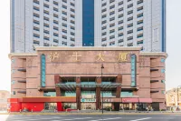 Hanting Hotel Các khách sạn gần Ga Cáp Nhĩ Tân